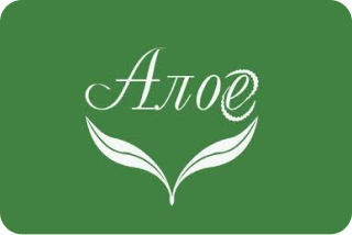 Алое